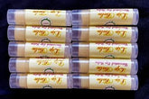 lip balm (Unscented)